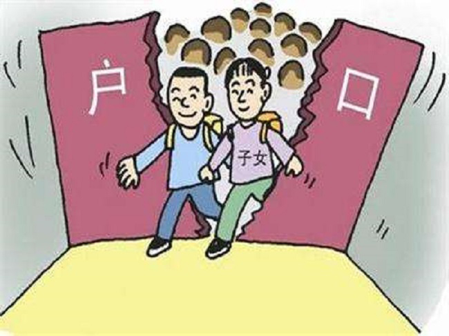 石家庄户籍亲子鉴定大概价格,石家庄户籍亲子鉴定机构在哪里