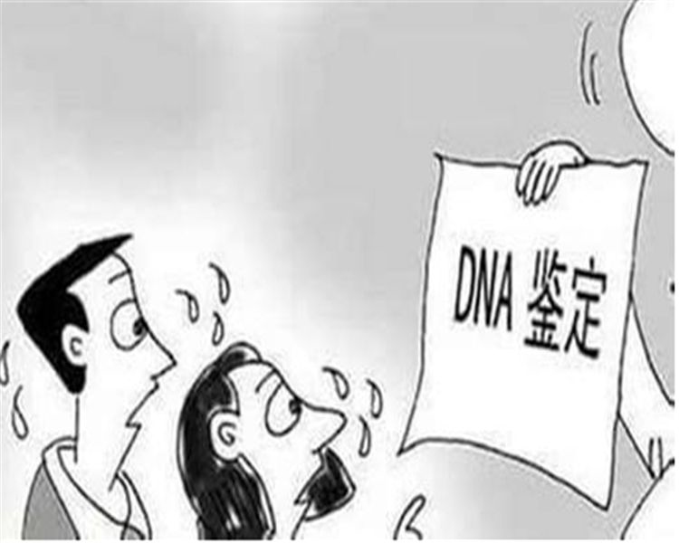 石家庄司法亲子鉴定怎么做,石家庄司法DNA亲子鉴定准不准